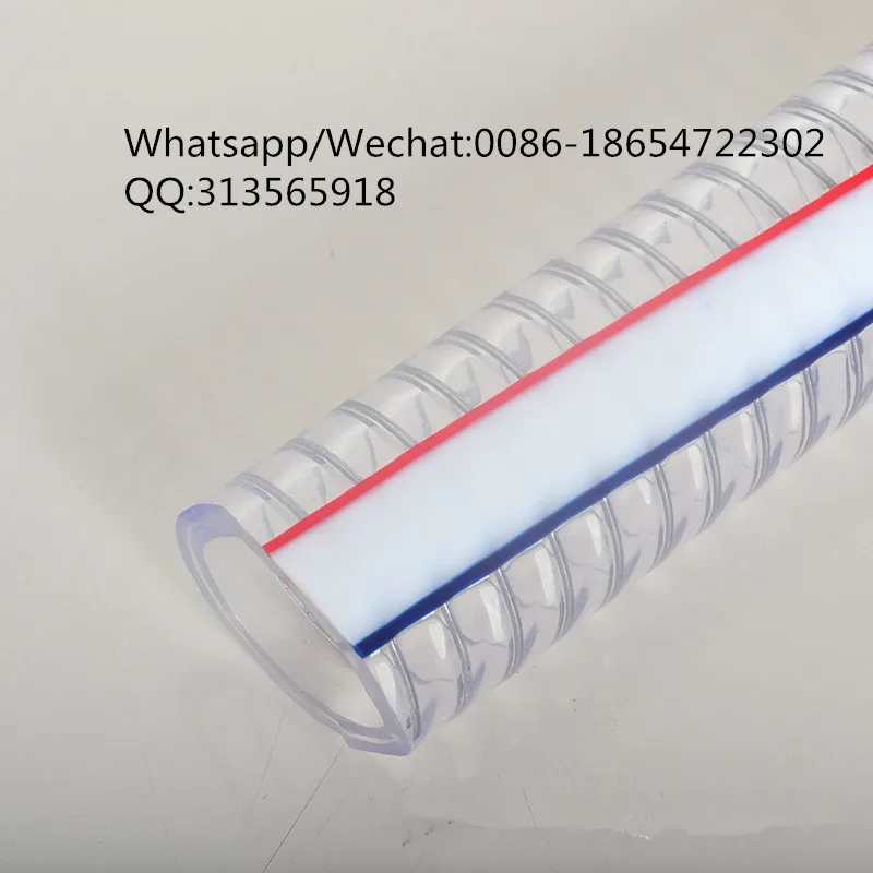 Without Smell Transparent PVC Steel Wire Reinforced Spring Hose PVC Thunder Hose