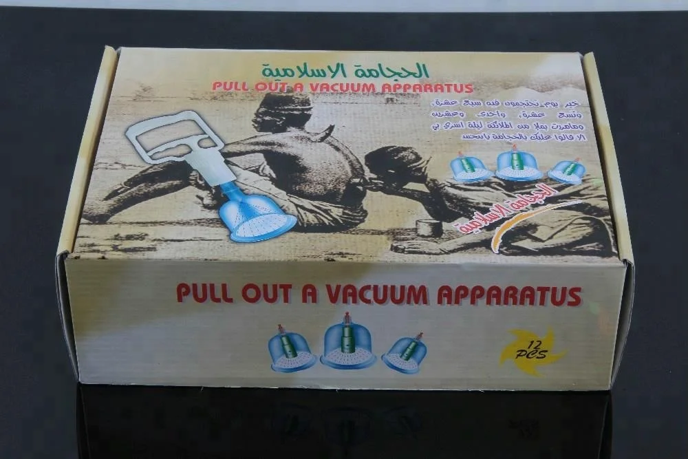 Vacuum Cupping Set for Health Traditional 12 Cups Chinese Medicine Apparatus First-class Plastic AW-12