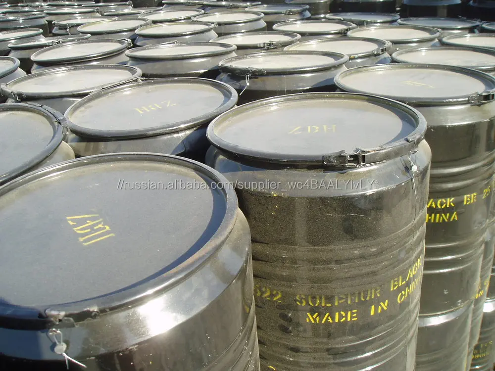 Ндс синий рсн / ндс синий 4