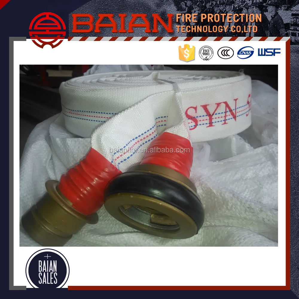 Высокое качество шланг пожаротушения