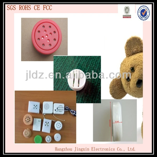 Record your own voice musical plush toy