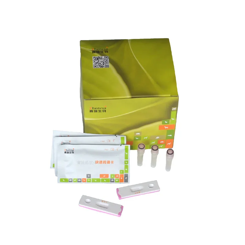 Avian influenza AIV rapid test kit for veterinary poultry disease test