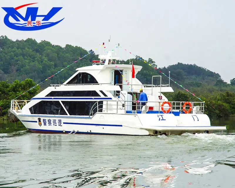 Продажа военного патрульного катера из стекловолокна 21 м