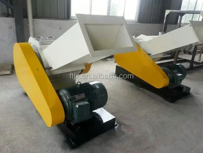 PC Series Powerful Plastic Crushing Machine/Crusher