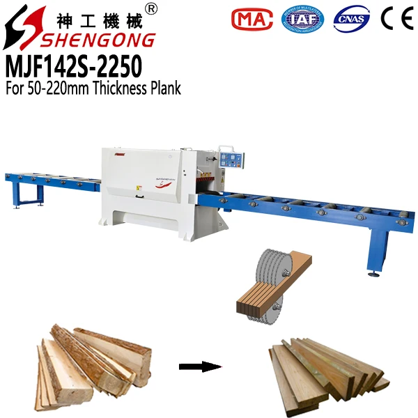 Shengong MJF142S-2250 Лезвие Multi Пила Автомат