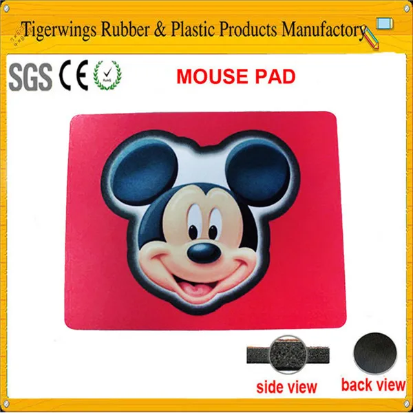 2015 hot selling large mouse pad/magnetic mouse pad