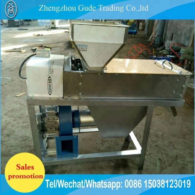 Easy Operation Peeling Machine For Roasted Dry Peanut Butter