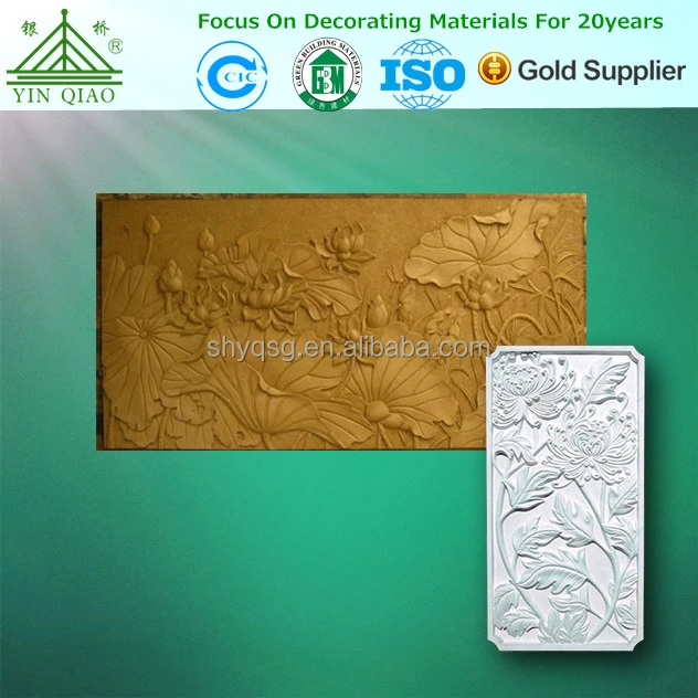 Green building Material Gypsum Plaster Three D Wall Panels