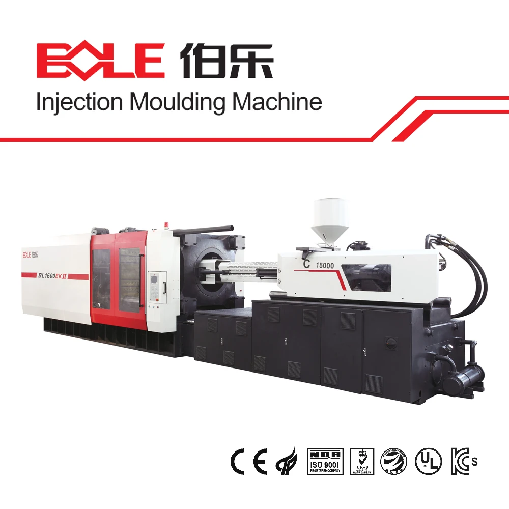BL1600EKII пластиковых литьевых машин ценам