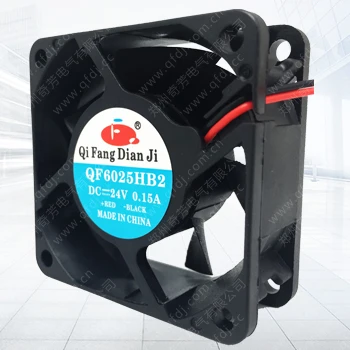Охлаждающий вентилятор dc осевой 60*60*25 мм 6025HB Высокое качество 60 постоянный ток 5 В/12/24v suntronix