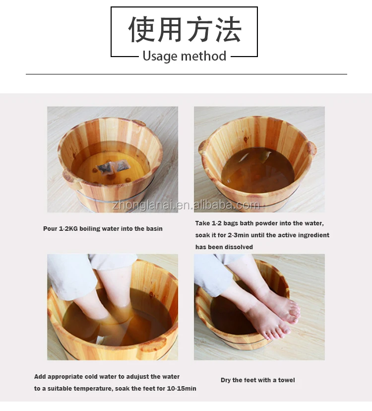 
 Китайская медицина, травы, экстракт, травяной позвоночник, дата, порошок для ног, мешок для ухода за здоровьем  