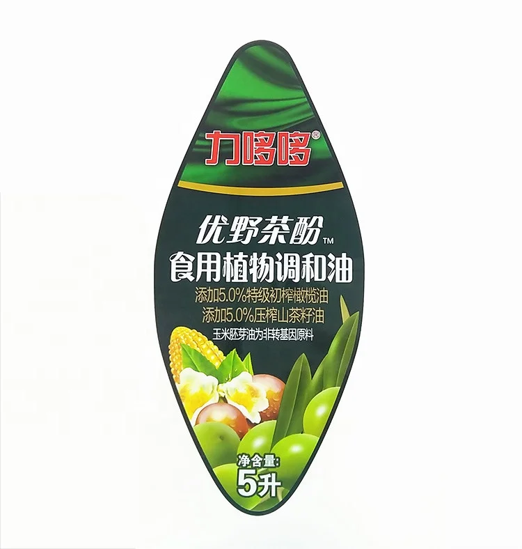 Fancy Self Adhesive Vegetable Edible Oil bottle Label Cooking oil bottle sticker label Plant oil Sticker Label