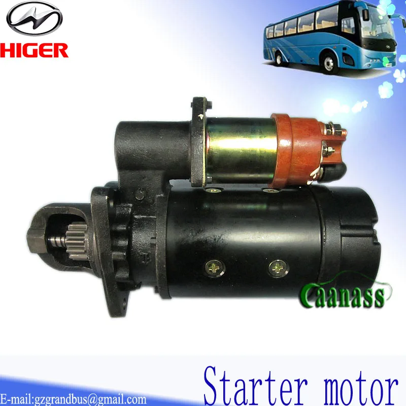 Klq6125a запасных частей yutong, ankai, золотой дракон, выше автобус 24v bosch стартер