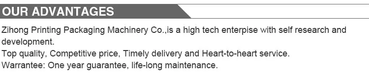 Crash-lock bottom Box