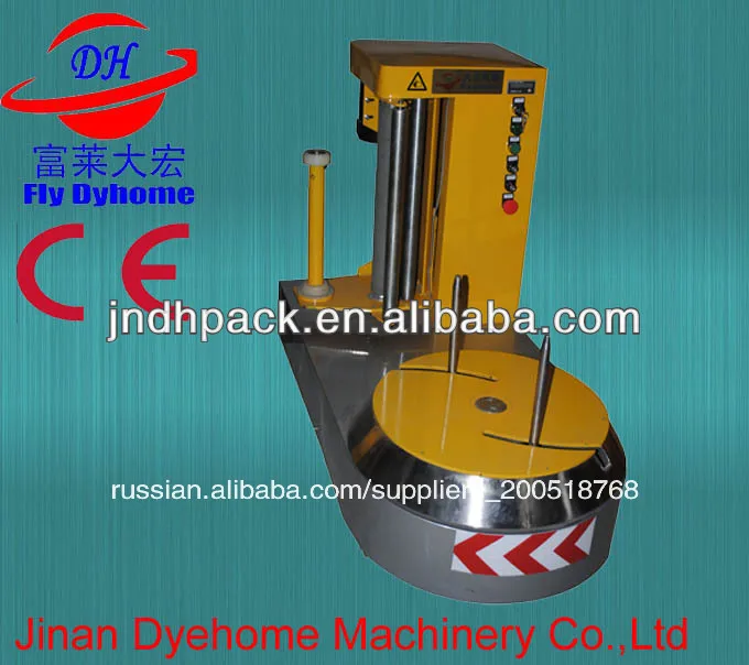 аэропорту багаё упаковочная машина