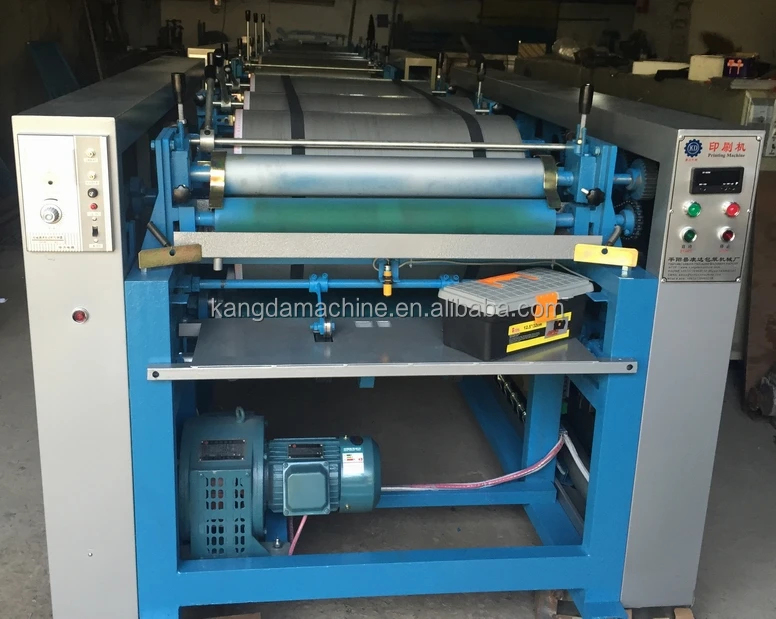 printing machine
