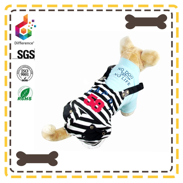 Полосатые комбинезоны одежда для собак