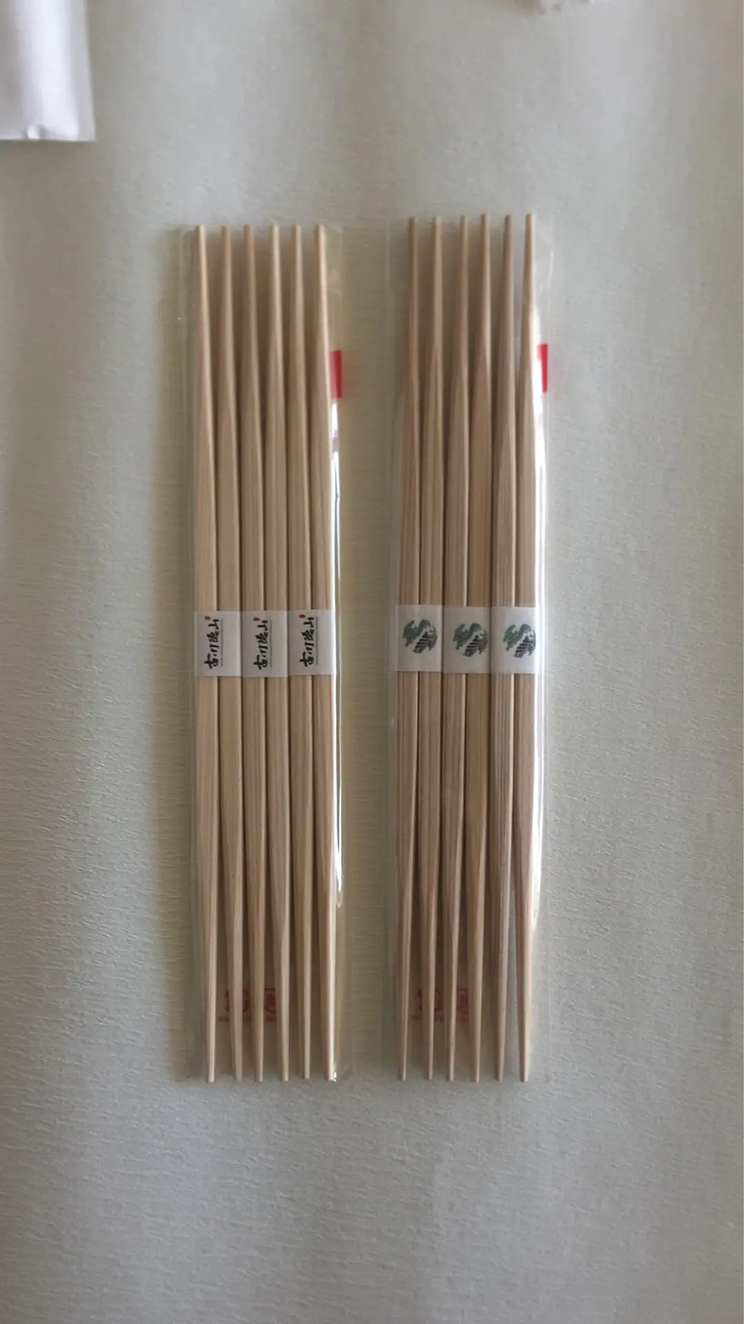 Bulk China Chopsticks With Logo,Wholesale Wooden Disposable Chopstick