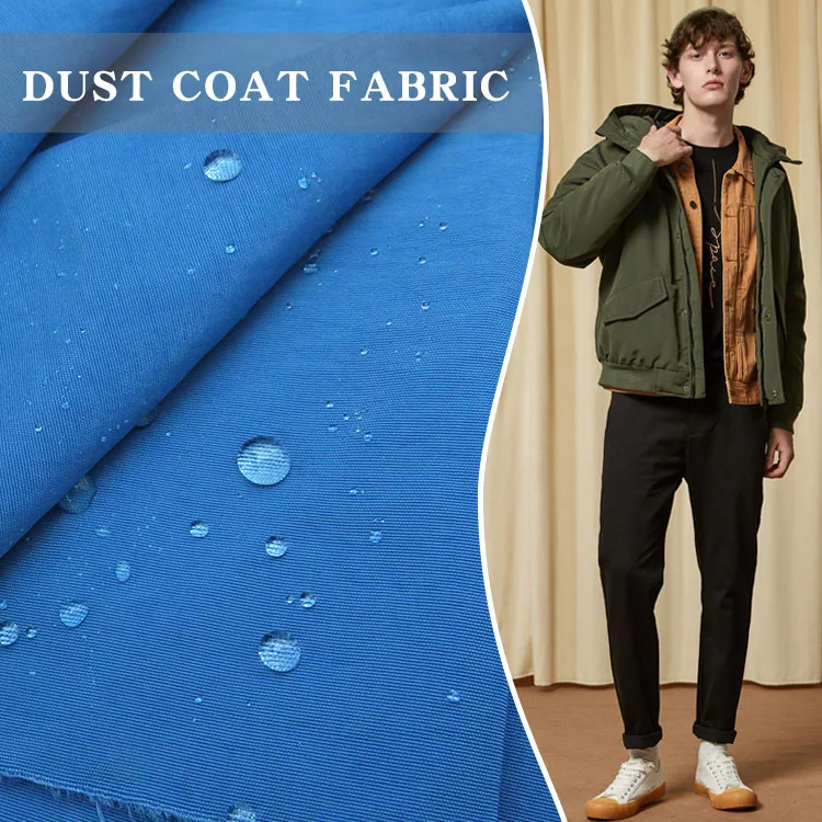 wholesale woven plain style high quality 228 Taslon single dye waterproof 100% nylon fabric for Tops, fashion, sportswear