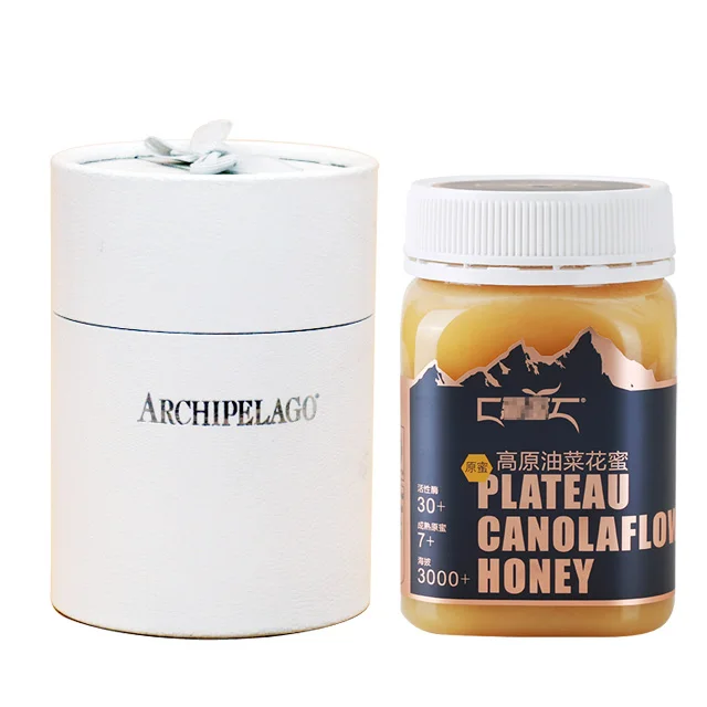 New Product Design Custom Wholesale paper cardboard box for honey jar packaging