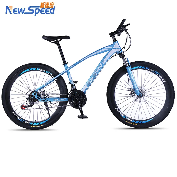 Hot sale alloy full suspension 21 speed 26 inch mountain bike