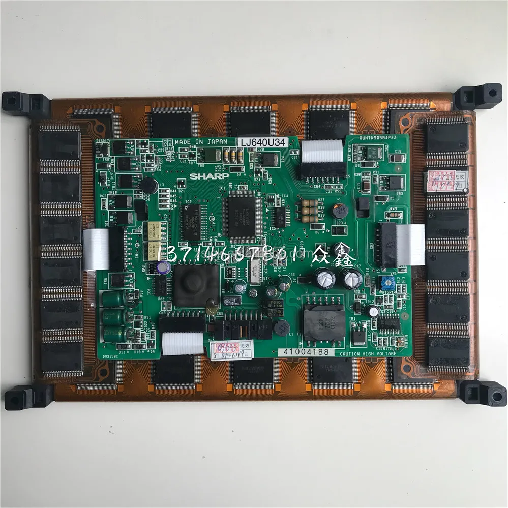 LJ640U34 plasma LCD panel / LCD screen,original LCD