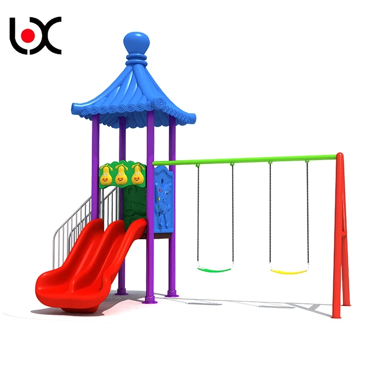 Small combination amusement park slide and swing outdoor Playground kids sliding toys