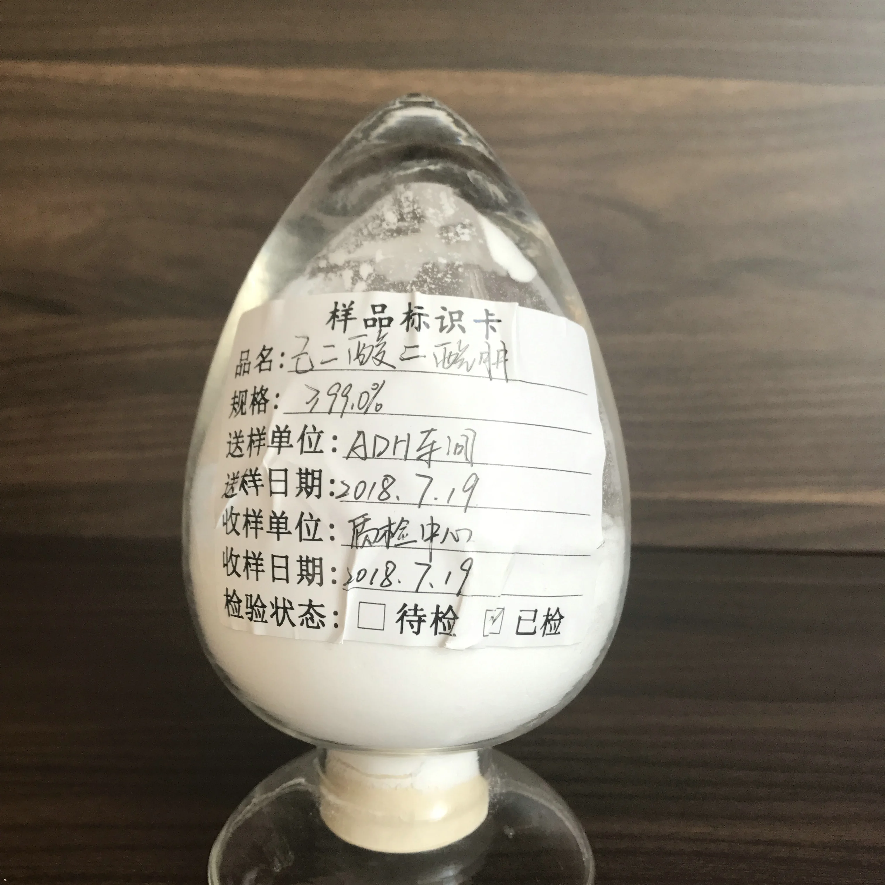 
Дигидразид адипиновой кислоты (ADH), используемый для покраски и покрытия 