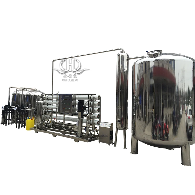 Aeration tower /flat bottom aeration tank /ozone sterilizer