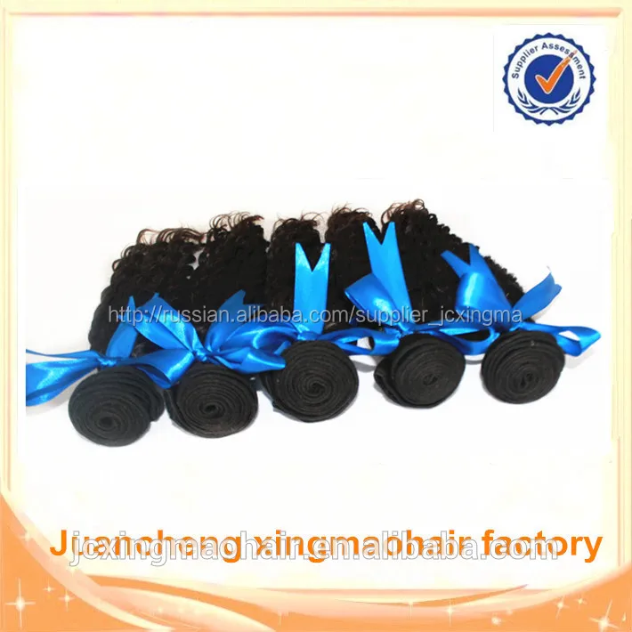 aaaaa дучшие моды красоты бразильского волосы оптовом дешевые девственной бразильский вьющимися волосами