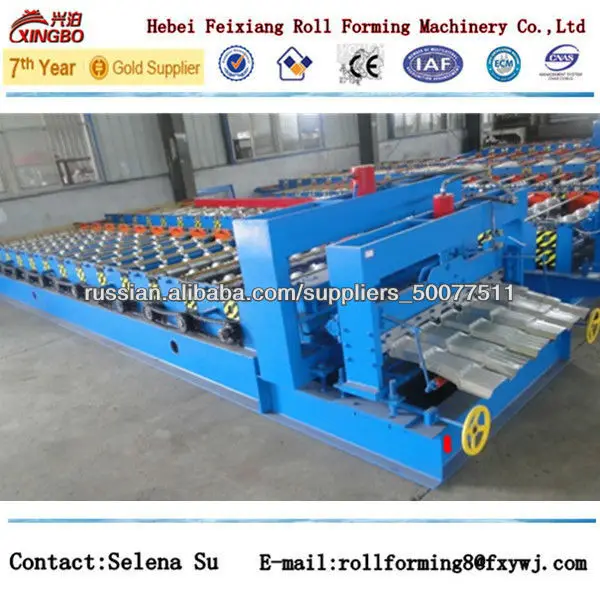 Оборудование для производства металлочерепицы Каскад 25 и пронастила С25