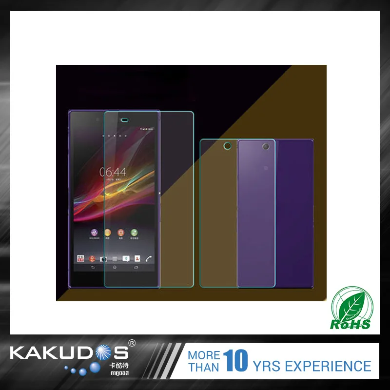 Анти-взрыв задняя крышка закаленное стекло-экран протектор для Sony Z