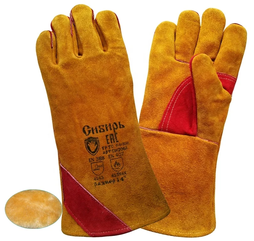 Argon MIG Goatskin Split Cow Leather TIG Welding Work Gloves