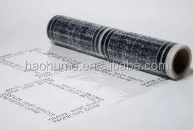 automobile carpet protective film