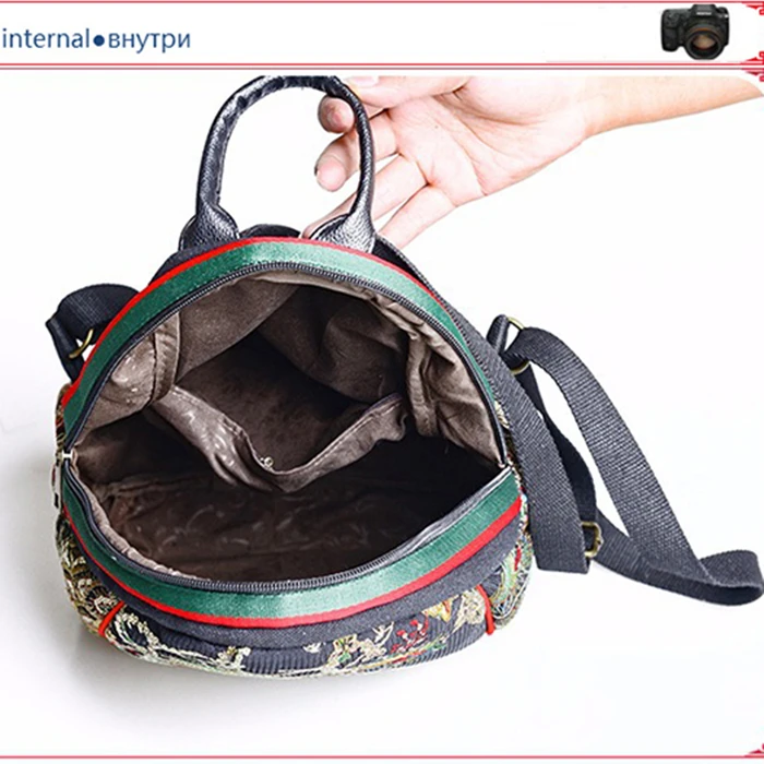 Handmade Embroidery Phoenix Pattern Stripe Backpack Bag Chinese National Style Embroidery Vintage Canvas Backpack Wholesale