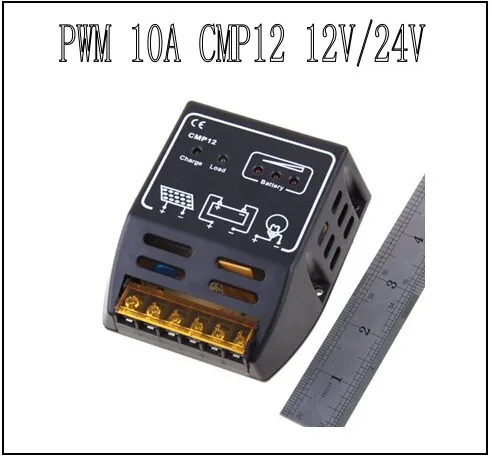 10 A cmp12 pwm solar charge controller regulator