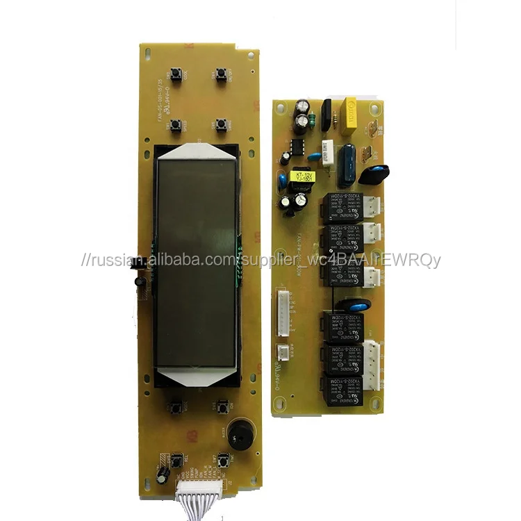 Factory Price 94V0 Smoke Exhaust PCB Electronics Manufacturer