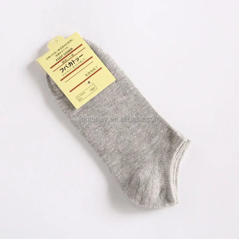 cotton tube ankle happy sport men young girls tube fashion women socks