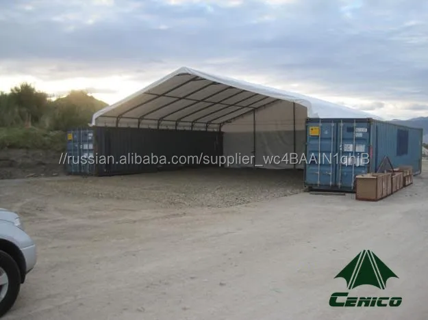 Пик Стиль Контейнер Палатка, Крыше контейнера жилья, гараж, хранения приют