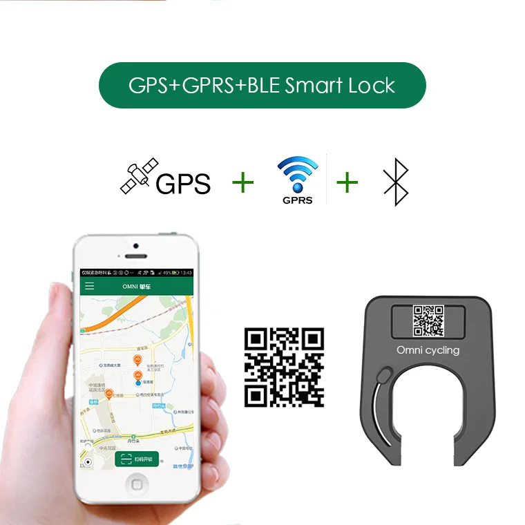 omni gps bike lock smart lock for bicycle and waterproof solar generator bike lock with bike sharing system