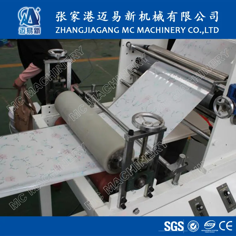 300mm width PVC Ceiling Panel Making Extrusion Machine Production Line