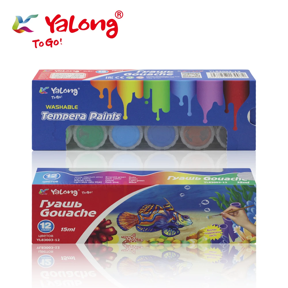 Yalong 2022 High Durability Excellent Quality pigment washable pigment for drawing