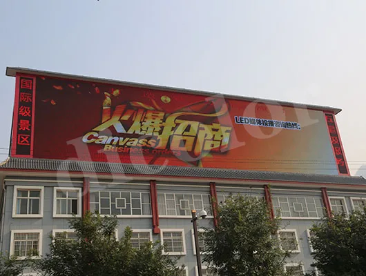 Горячая Распродажа настраиваемый уличный водонепроницаемый настенный светодиодный дисплей p6 с цифровым сигналом для коммерческой рекламы