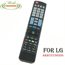 Universal Remote Control Fit For LG AKB73756504 AKB73756510 Plasmsa LED LCD HDTV TV