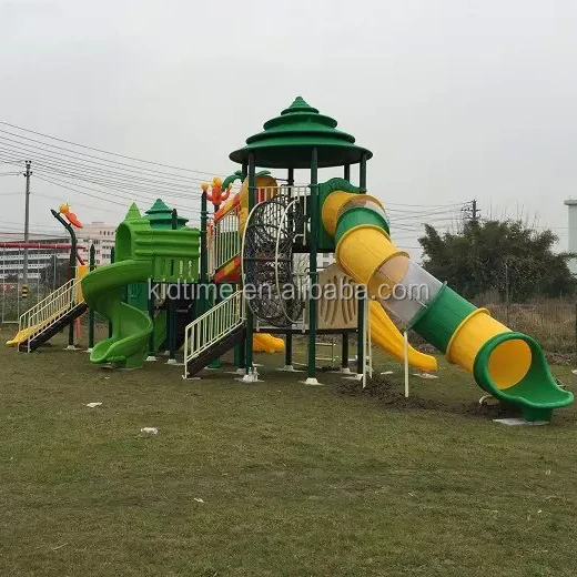 Amusement Park Commercial Mcdonalds Out Door Outdoor Plastic Second Hand Used School Playground Equipment For Sale