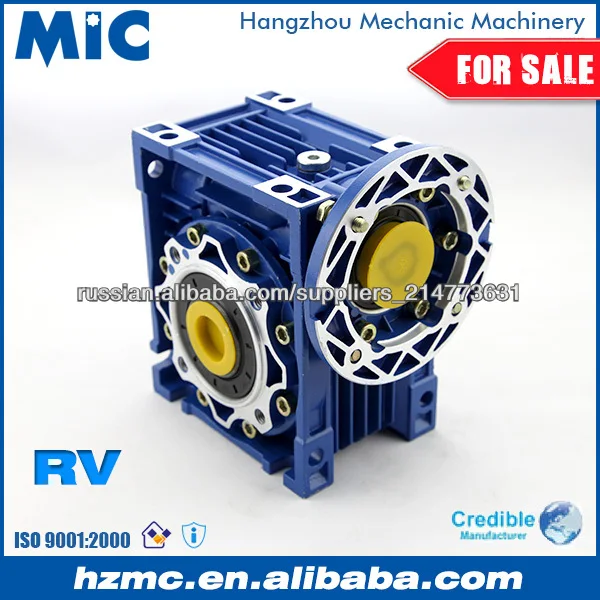 Горячие Продажа NMRV серии Micro червячного колеса Коробка передач
