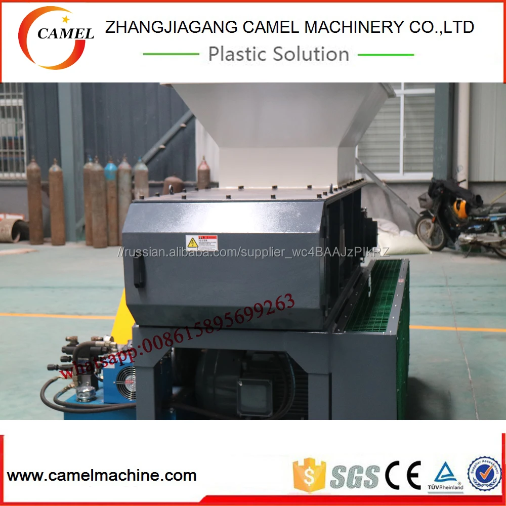 Wood crushers