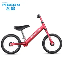 2021 Latest High Quality Running Popular Aluminum ride on bike/Kid Balance Bike