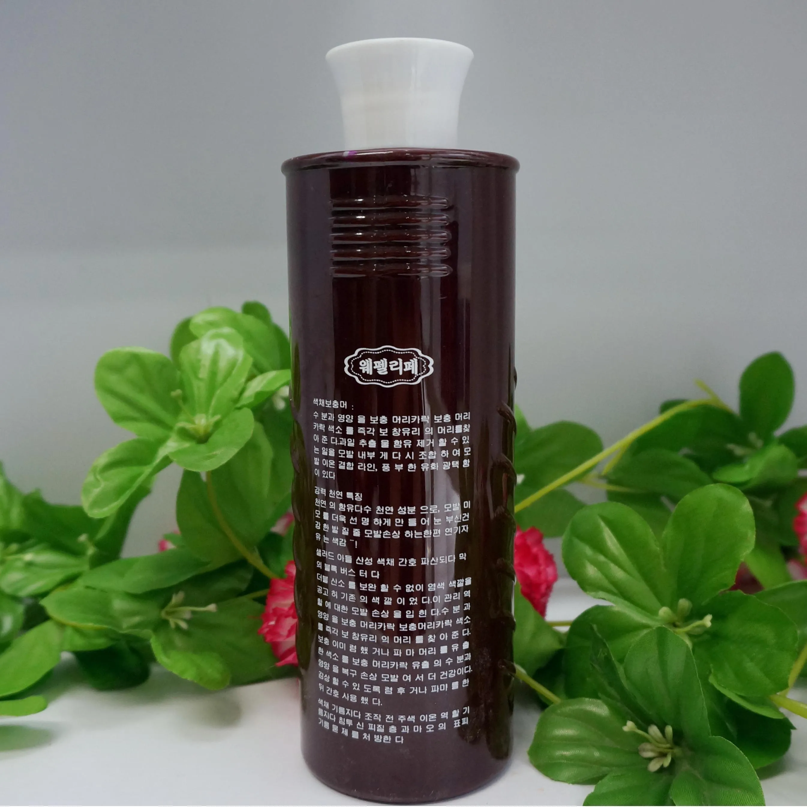 
2018 best selling China factory wholesale ammonia free hair color dye without ppd color 350 human hair weave &nbsp;