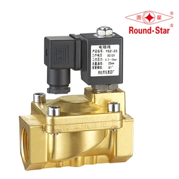 Водяной мембранный клапан RSP